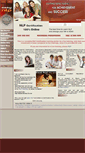 Mobile Screenshot of easynlp.com